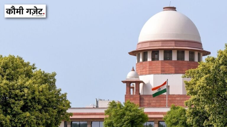 सुप्रीम कोर्ट ने दिल्ली-एनसीआर में महिलाओं के खिलाफ अपराधों पर स्वतः संज्ञान लिया