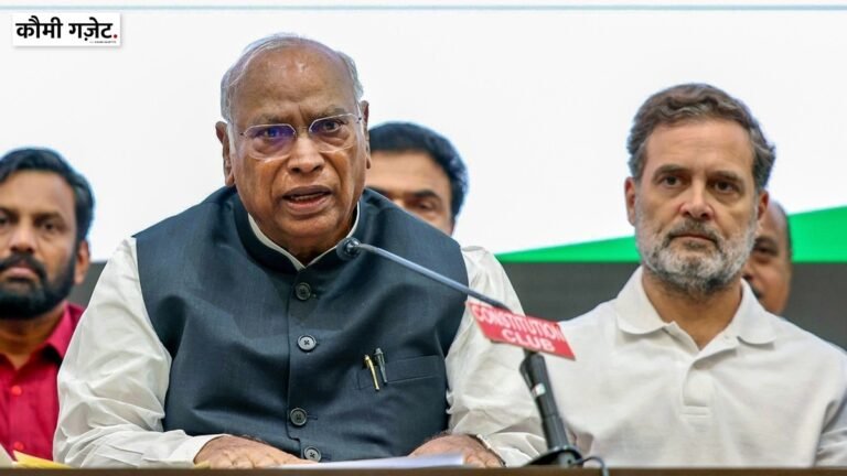 कांग्रेस अध्यक्ष मल्लिकार्जुन खर्गे ने मुख्य चुनाव आयुक्त के खिलाफ प्रदर्शन कर रहे संगठनों का समर्थन किया
