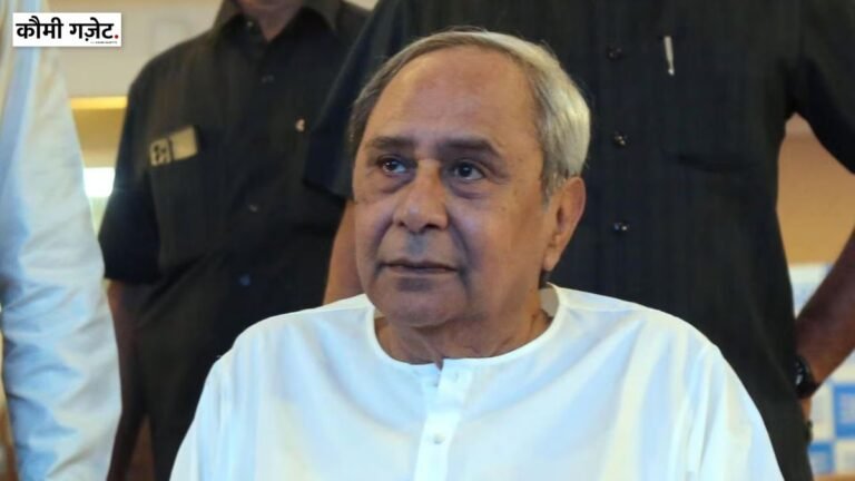 बीजेडडी ने मतदाता सूची पुनरीक्षण में अनियमितताओं के आरोपों के बीच मुख्य चुनाव आयुक्त के इस्तीफे की मांग का समर्थन किया