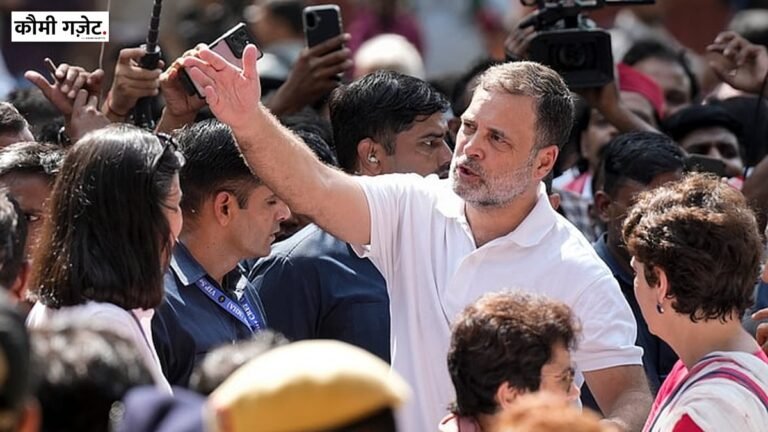 राहुल गांधी ने चुनाव प्रक्रिया में धांधली का आरोप लगाया और मुख्य चुनाव आयुक्त के इस्तीफे की मांग की