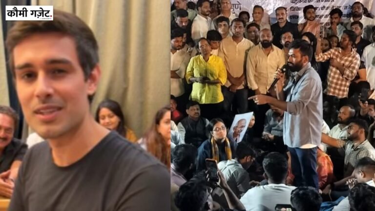 बेंगलुरु में मतदाता सूची से नाम काटे जाने के विरोध में प्रदर्शन आयोजित