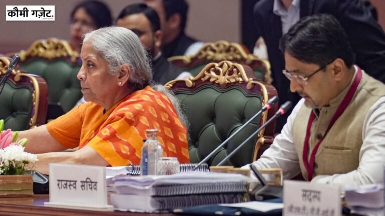 जीएसटी काउंसिल की बैठक में गिरफ्तारी के नियमों और कर अधिकारियों की शक्तियों पर विचार किया जाएगा