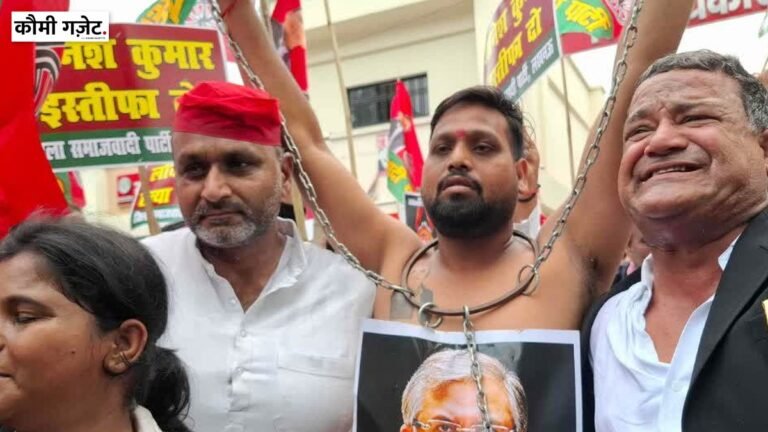 समाजवादी पार्टी ने मुख्य निर्वाचन आयुक्त के विरुद्ध लखनऊ और आगरा में किया प्रदर्शन