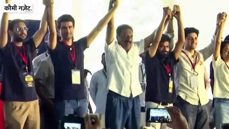 दिल्ली पुलिस ने कॉकरोच जनता पार्टी के जंतर-मंतर पर प्रस्तावित प्रदर्शन की अनुमति से इनकार किया