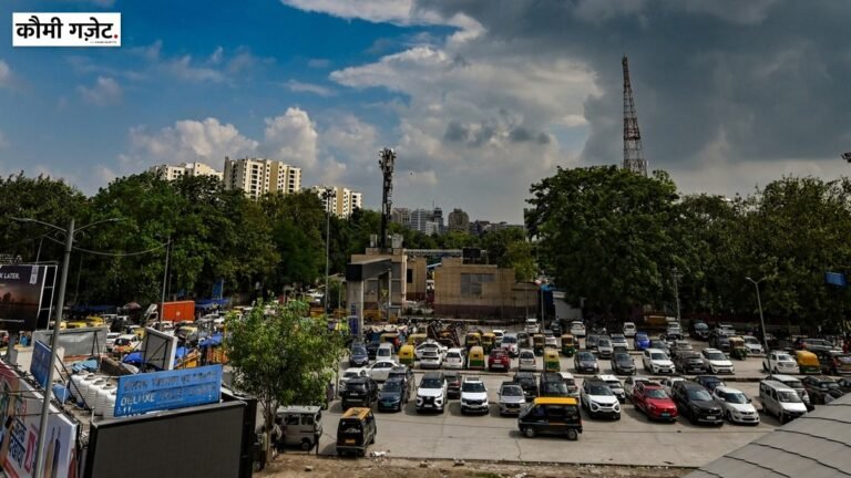 दिल्ली में कॉकरोच जनता पार्टी के प्रदर्शन के मद्देनजर सुरक्षा के कड़े इंतजाम और यातायात प्रभावित