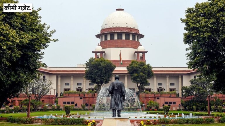सुप्रीम कोर्ट ने प्रदर्शन से पहले मेट्रो और रेल सेवाएं पूरी तरह बंद न करने का निर्देश दिया