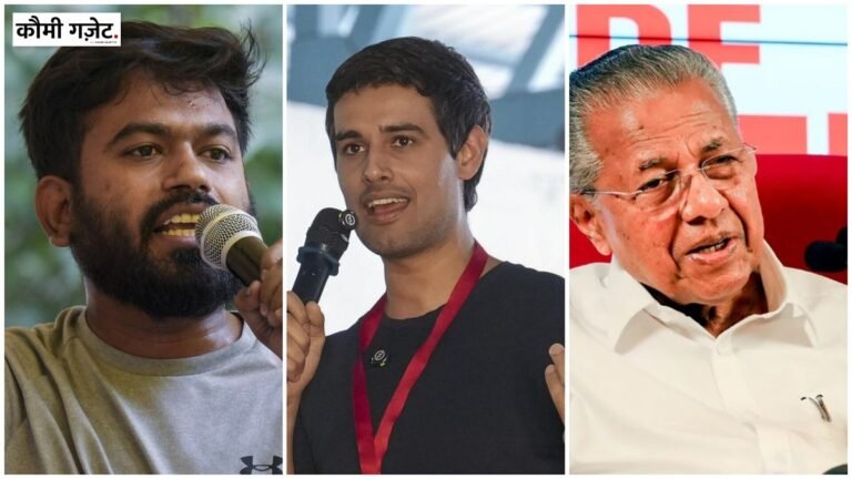 दिल्ली में विरोध प्रदर्शन से पहले सीजेपी संस्थापक और नेताओं समेत कई लोग हिरासत में