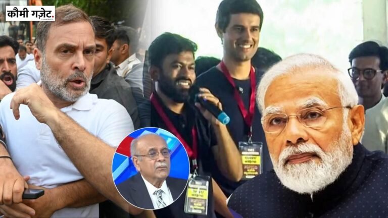 मुख्य चुनाव आयुक्त के खिलाफ दिल्ली में विरोध प्रदर्शनों पर पाकिस्तानी पत्रकार ने दिया बयान