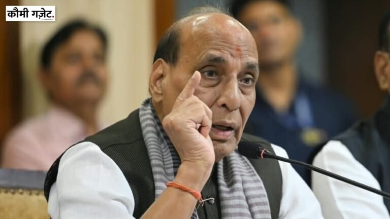 राजनाथ सिंह ने कांग्रेस पर लगाया हिंसा के जरिए सत्ता बदलने का आरोप