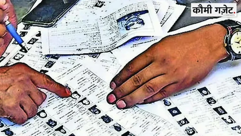 महाराष्ट्र में विशेष गहन पुनरीक्षण की अंतिम तिथि बढ़ाने पर विचार, सूखे और पलायन के चलते उठाया जा सकता है कदम