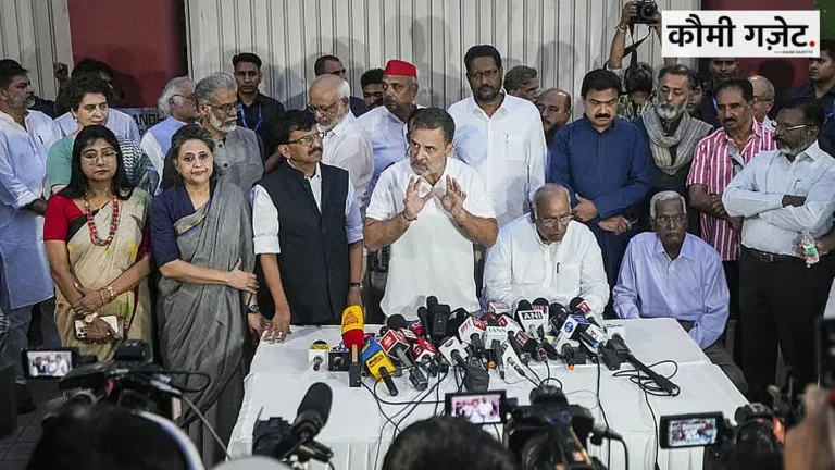 इंडिया गठबंधन ने वोट चोरी के आरोपों और विरोध प्रदर्शन की रणनीति पर होने वाली वर्चुअल बैठक टाली
