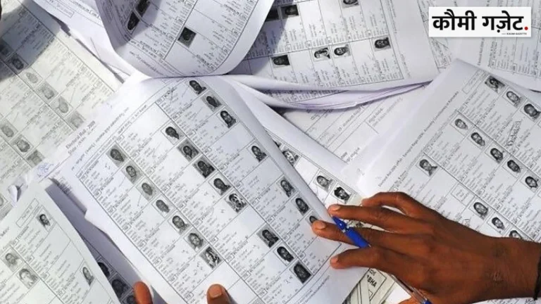 निर्वाचन आयोग ने मतदाता सूची में अनियमितता मिलने पर दो एसडीएम के खिलाफ दर्ज कराई प्राथमिकी