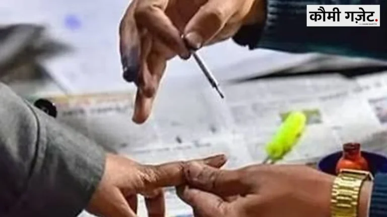 लखनऊ: उत्तर प्रदेश विधान परिषद (एमएलसी) की 11 सीटों के लिए राज्य के 75 में से 72