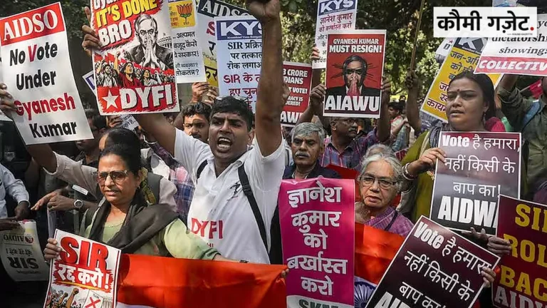 मतदाता सूची पुनरीक्षण के विरोध में मध्य दिल्ली में मार्च, निर्वाचन आयोग मुख्यालय की ओर बढ़े प्रदर्शनकारी
