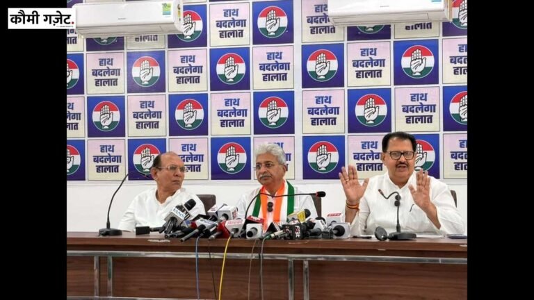 दिल्ली रैली के लिए हरियाणा कांग्रेस ने शुरू किया अभियान, चुनाव आयुक्त के इस्तीफे की मांग
